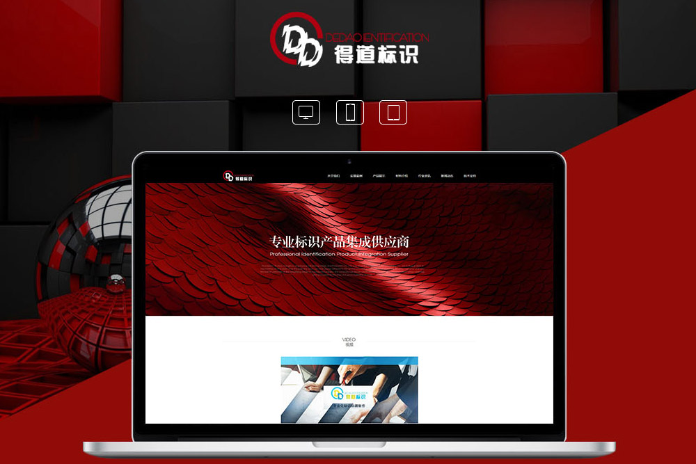 上海黄浦区网页设计公司做一个手机网站多少钱