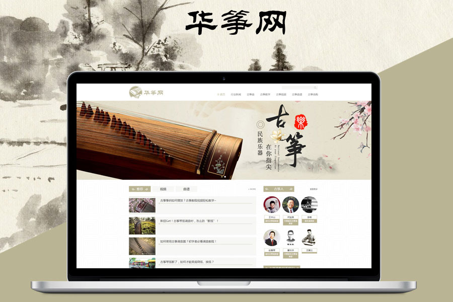 上海宝山区网站制作公司建一个展示型网站大概多少钱