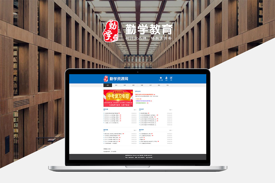 现在上海崇明区网页设计公司做一个网站需要多少钱