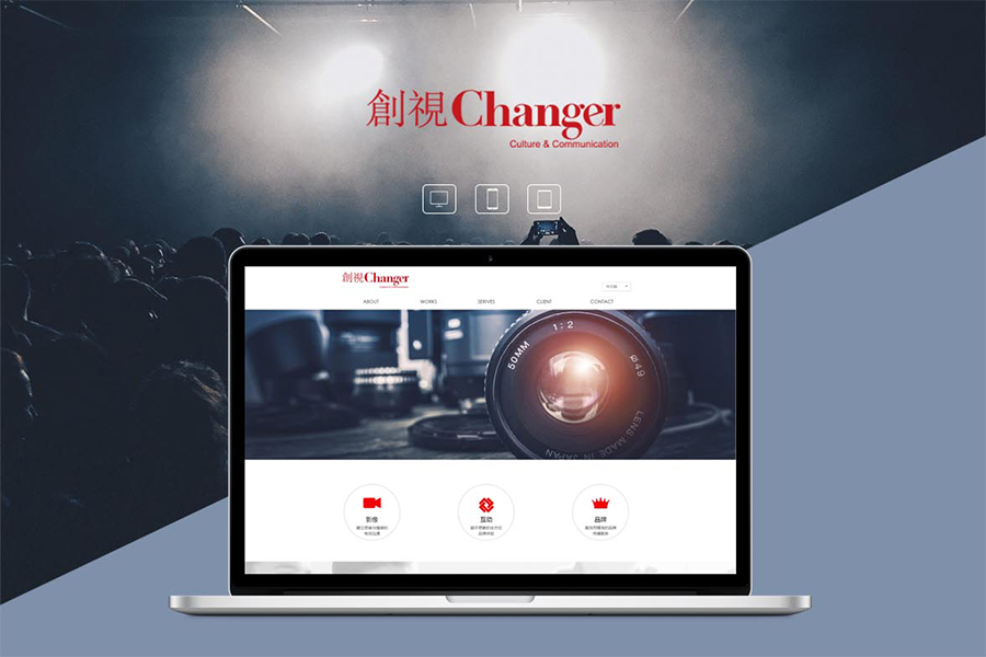 上海浦东新区网站建设公司设计网页的流程是什么？